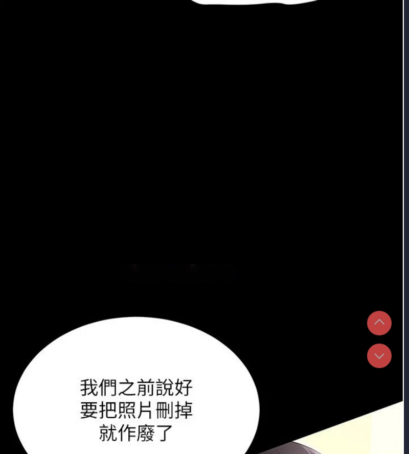 穿入VR成为性域猎人