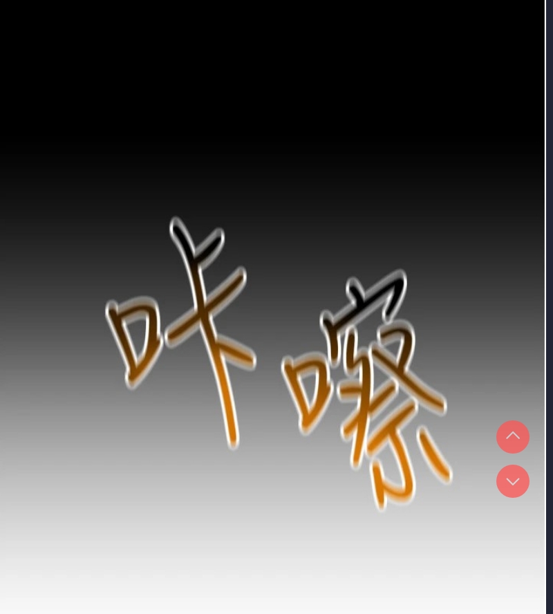 穿入VR成为性域猎人