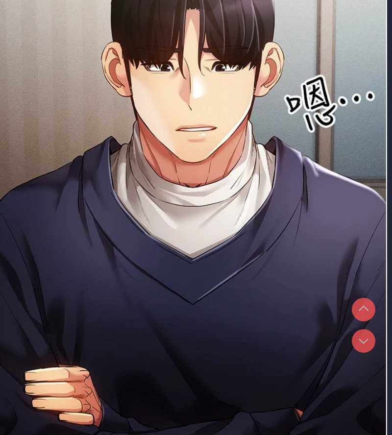 穿入VR成为性域猎人