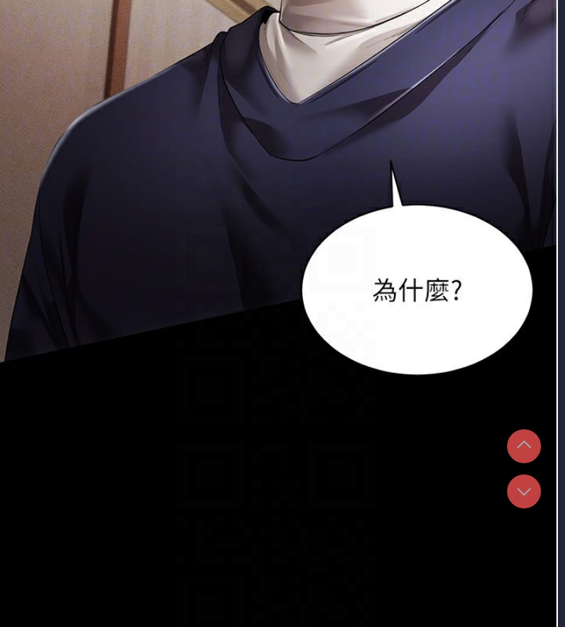 穿入VR成为性域猎人