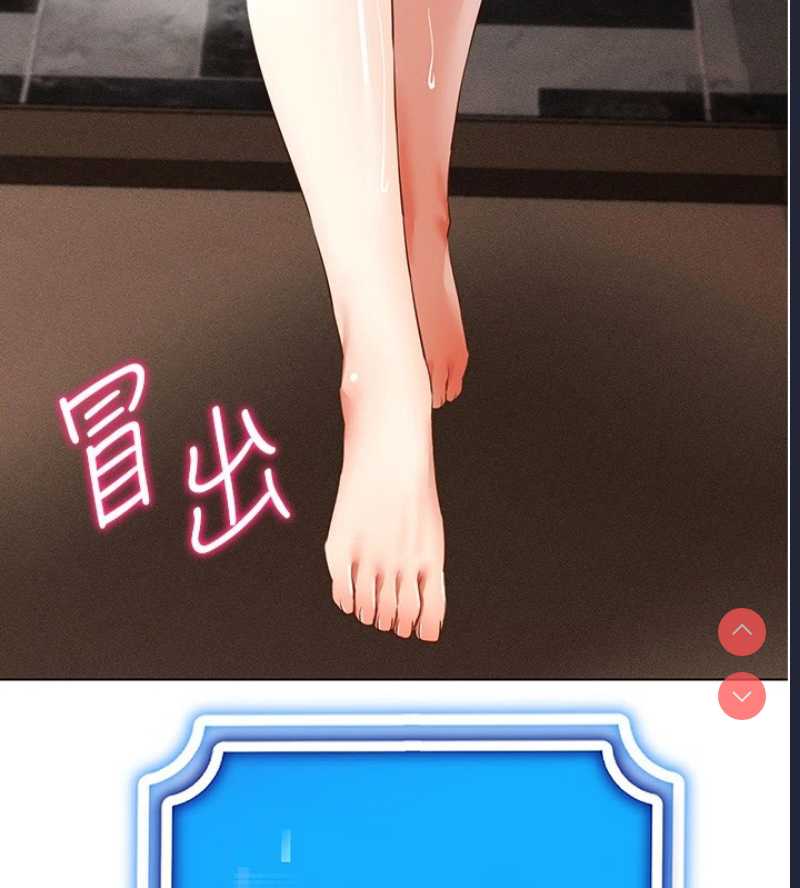 穿入VR成为性域猎人