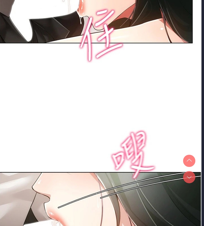 穿入VR成为性域猎人