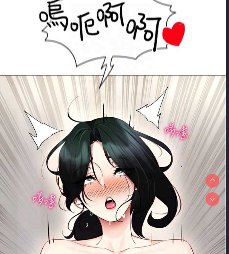 穿入VR成为性域猎人