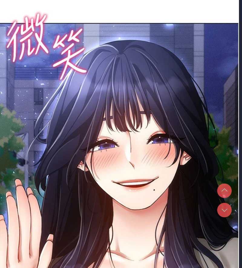 穿入VR成为性域猎人
