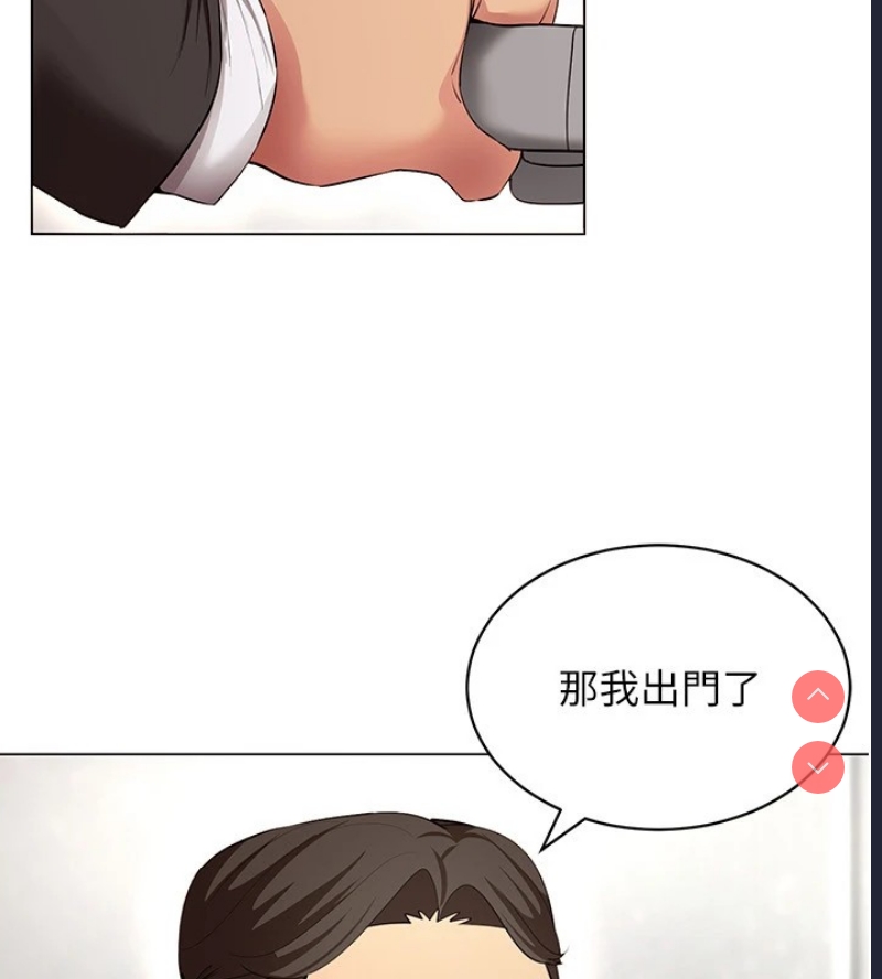 穿入VR成为性域猎人