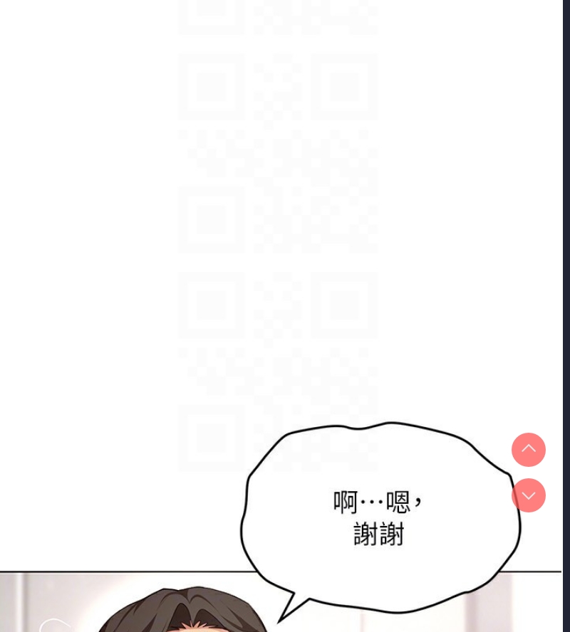 穿入VR成为性域猎人