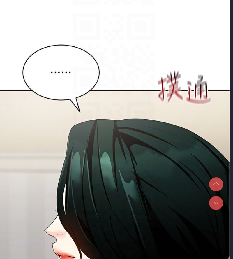 穿入VR成为性域猎人