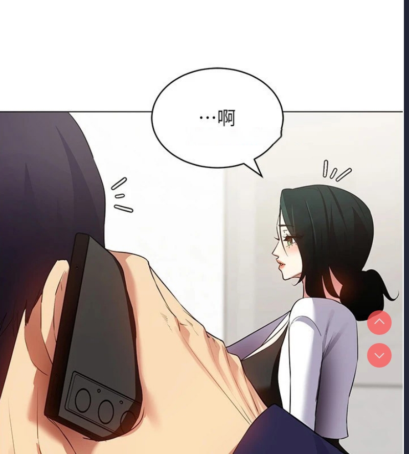 穿入VR成为性域猎人