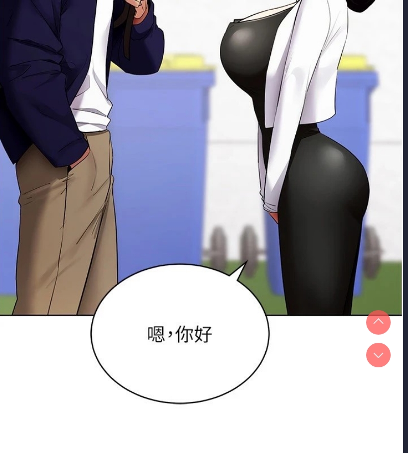 穿入VR成为性域猎人