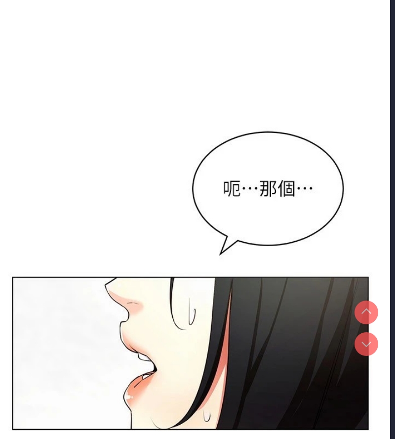 穿入VR成为性域猎人