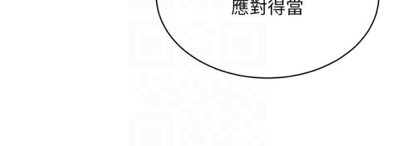 穿入VR成为性域猎人