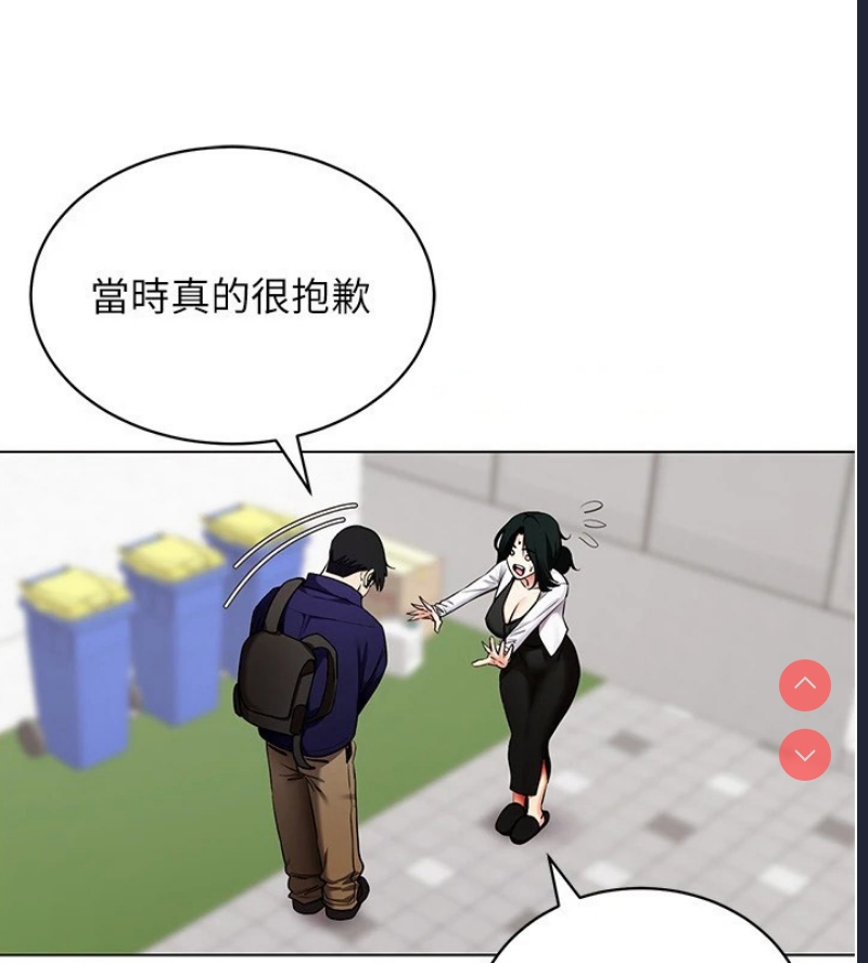 穿入VR成为性域猎人