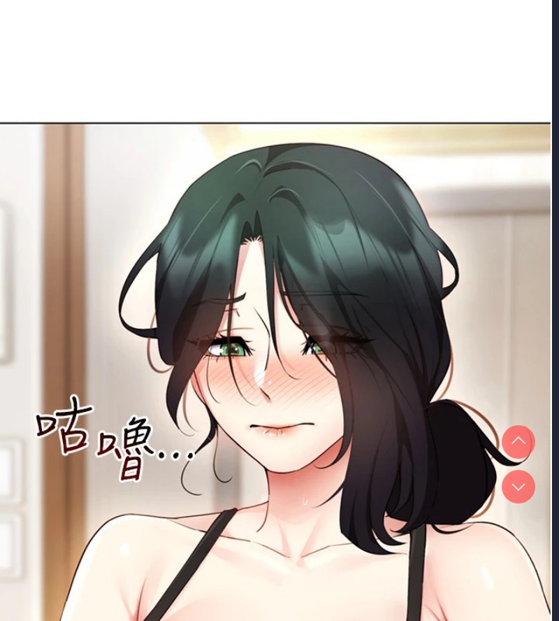 穿入VR成为性域猎人
