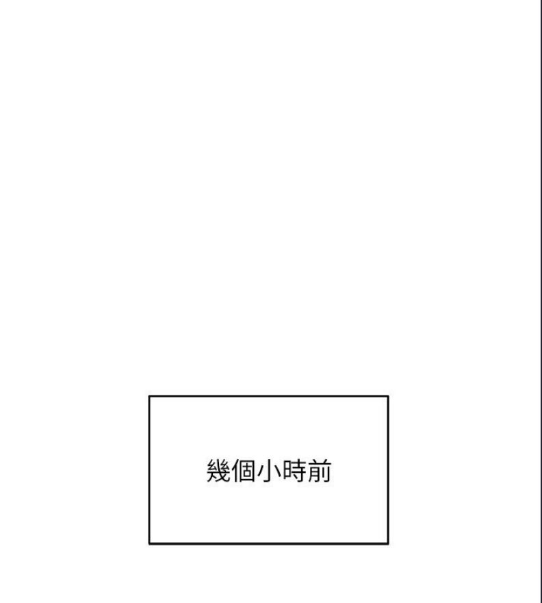 穿入VR成为性域猎人