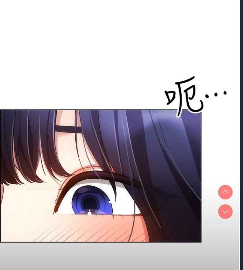 穿入VR成为性域猎人