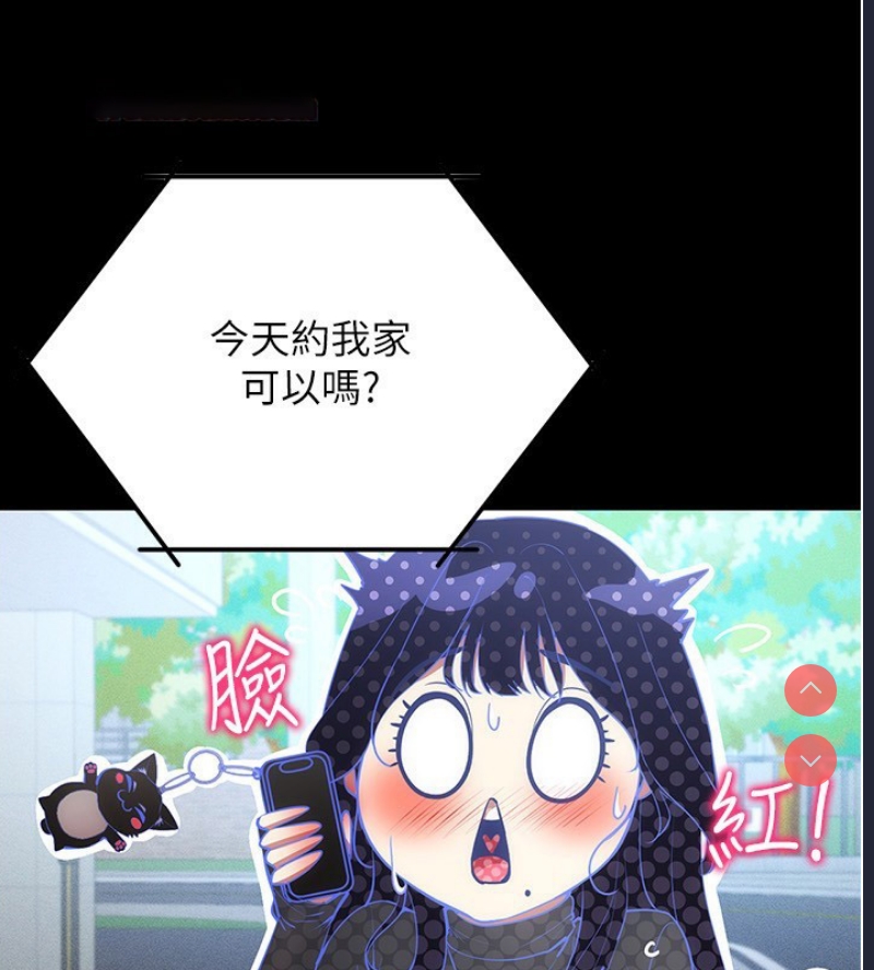 穿入VR成为性域猎人