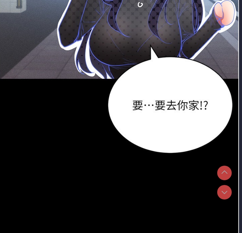 穿入VR成为性域猎人