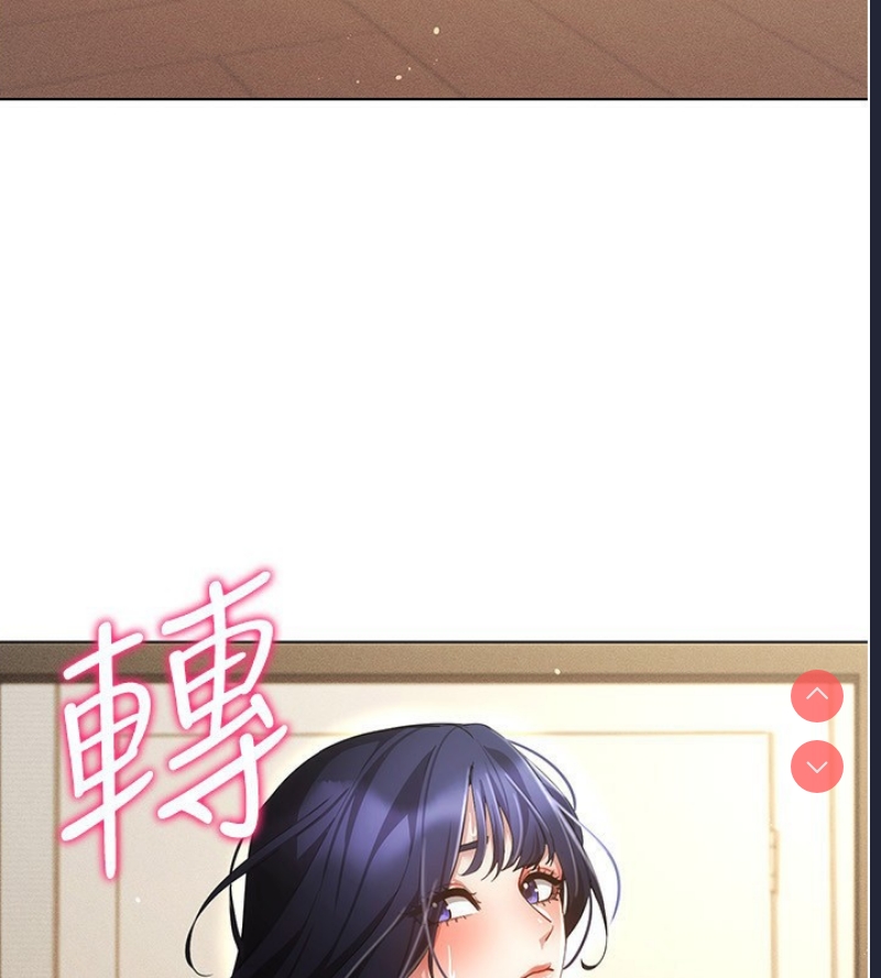 穿入VR成为性域猎人
