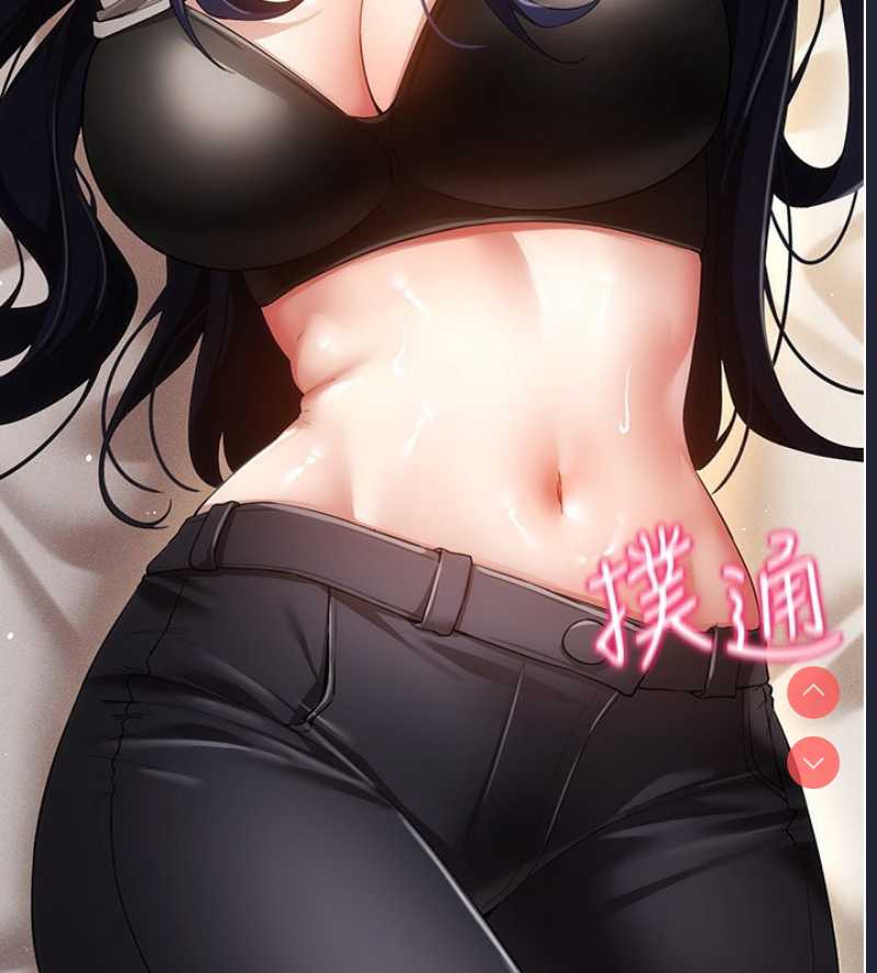 穿入VR成为性域猎人