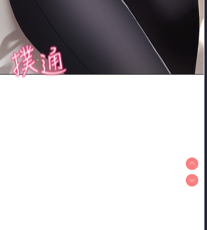 穿入VR成为性域猎人