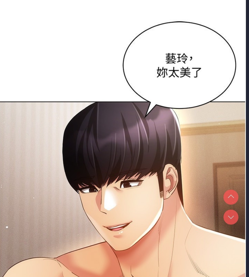 穿入VR成为性域猎人