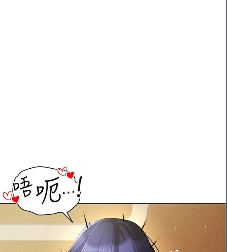 穿入VR成为性域猎人