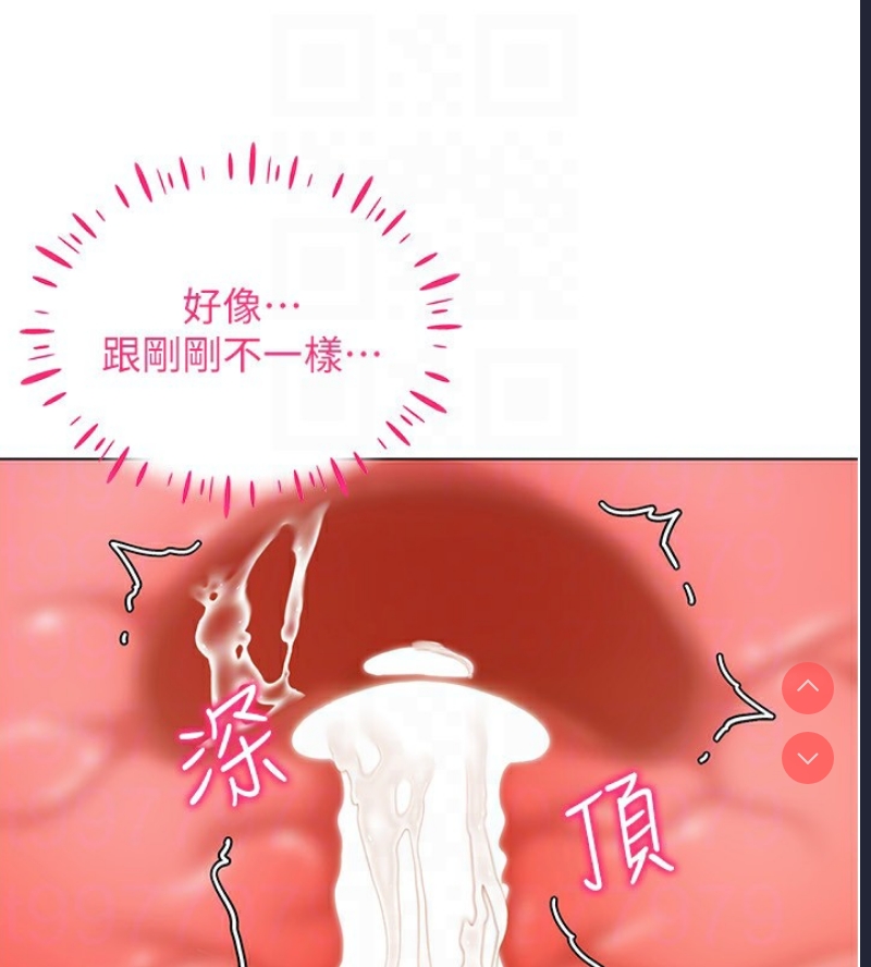 穿入VR成为性域猎人