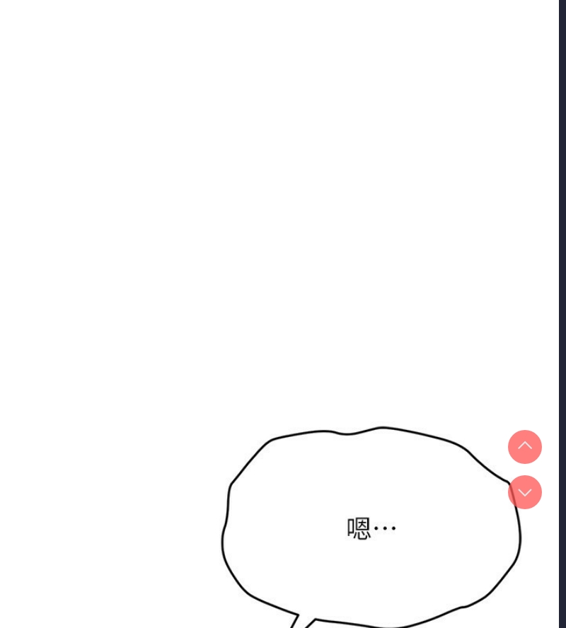 穿入VR成为性域猎人