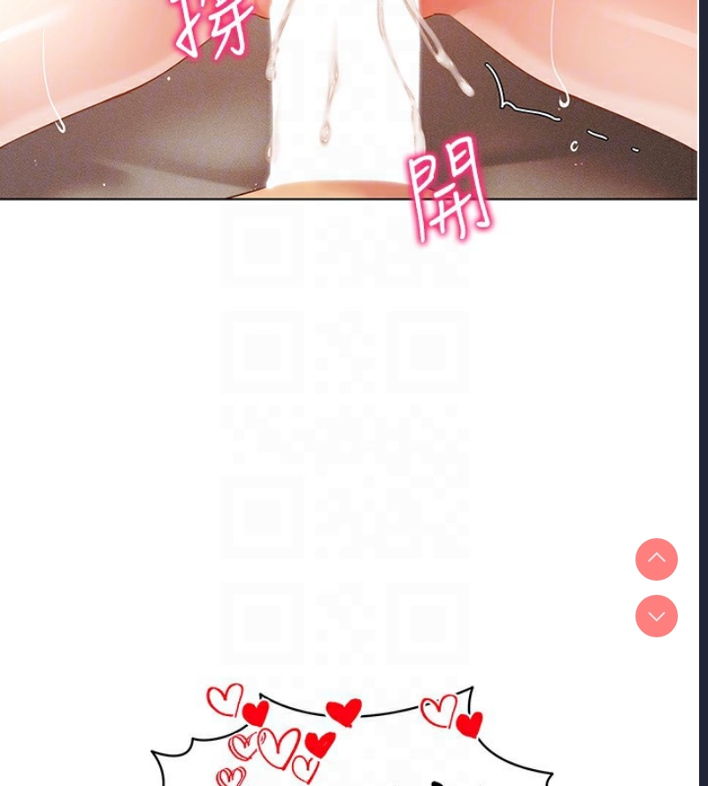 穿入VR成为性域猎人