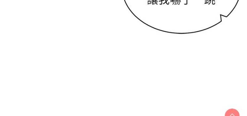 穿入VR成为性域猎人