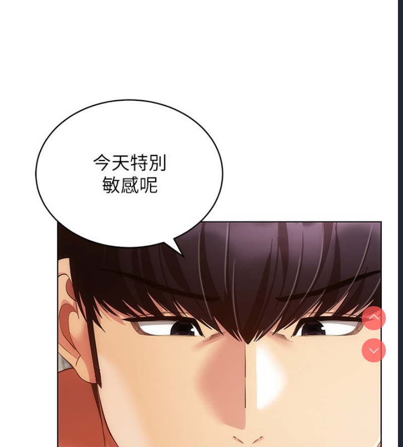 穿入VR成为性域猎人