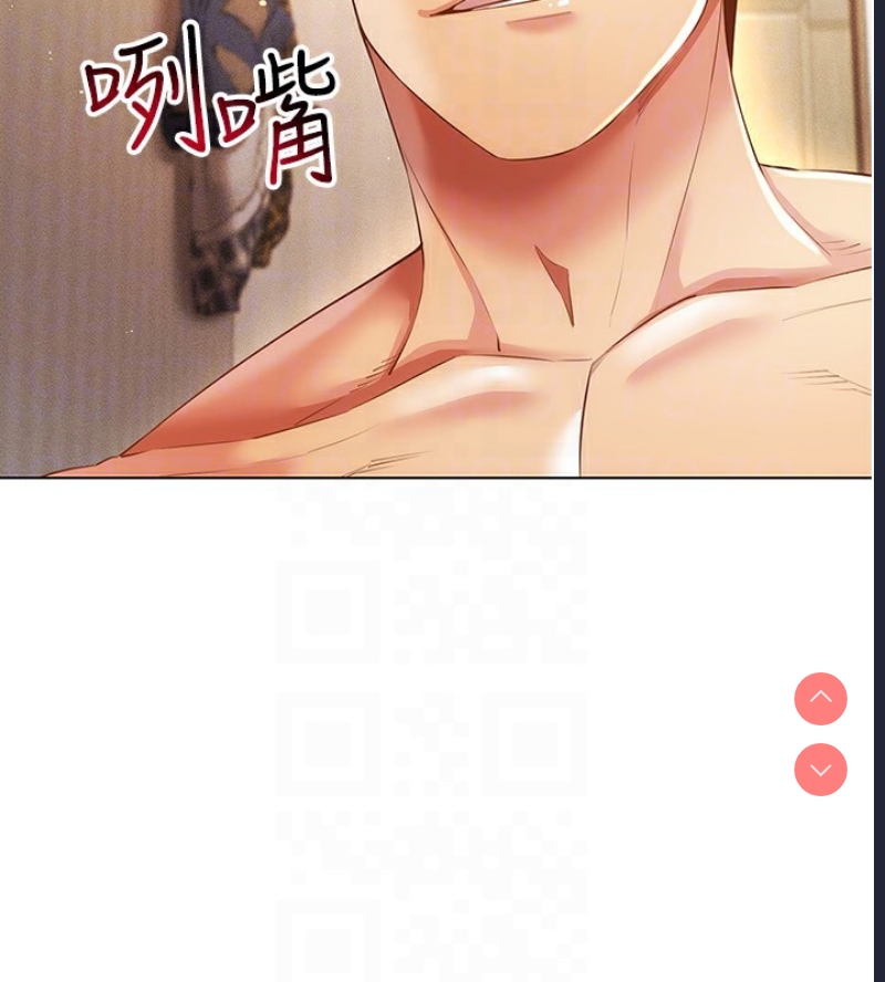 穿入VR成为性域猎人
