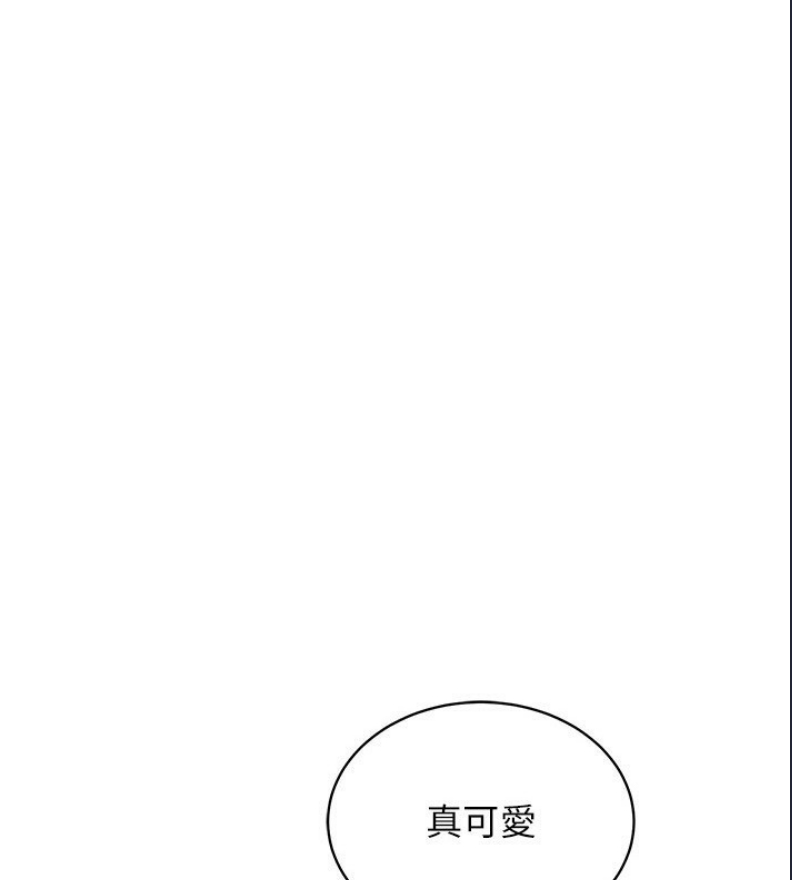 穿入VR成为性域猎人