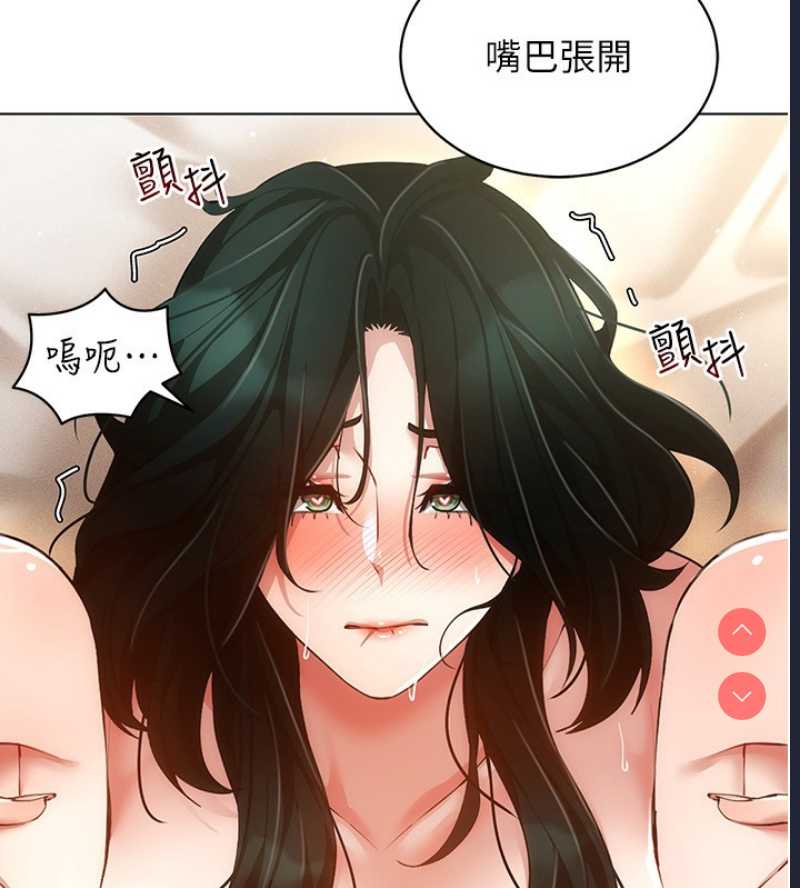 穿入VR成为性域猎人
