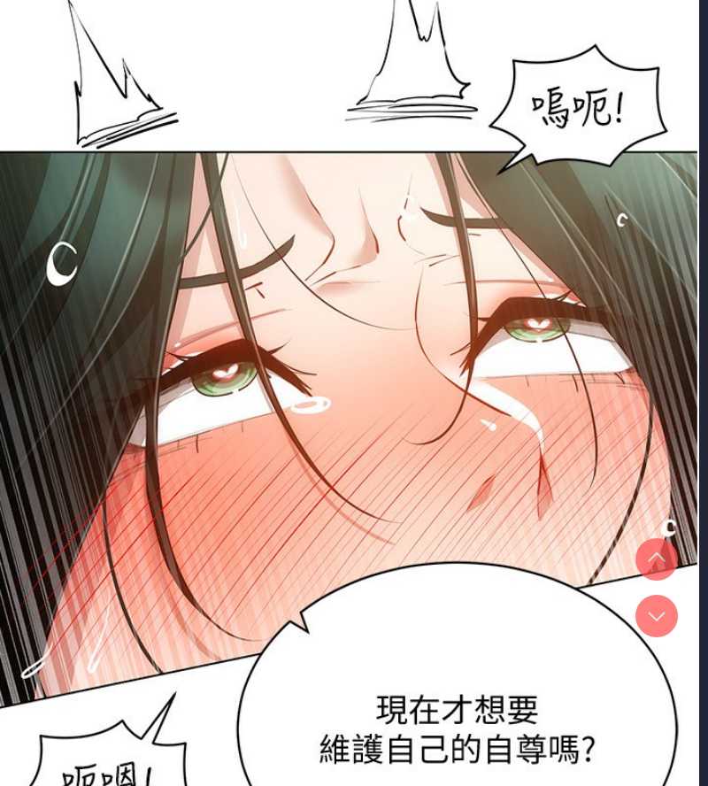 穿入VR成为性域猎人