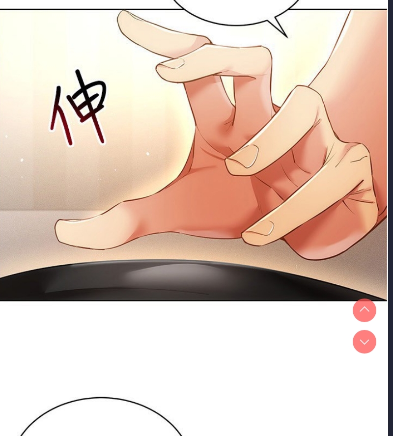 穿入VR成为性域猎人