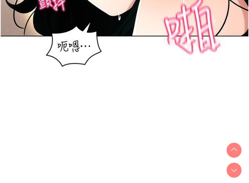 穿入VR成为性域猎人