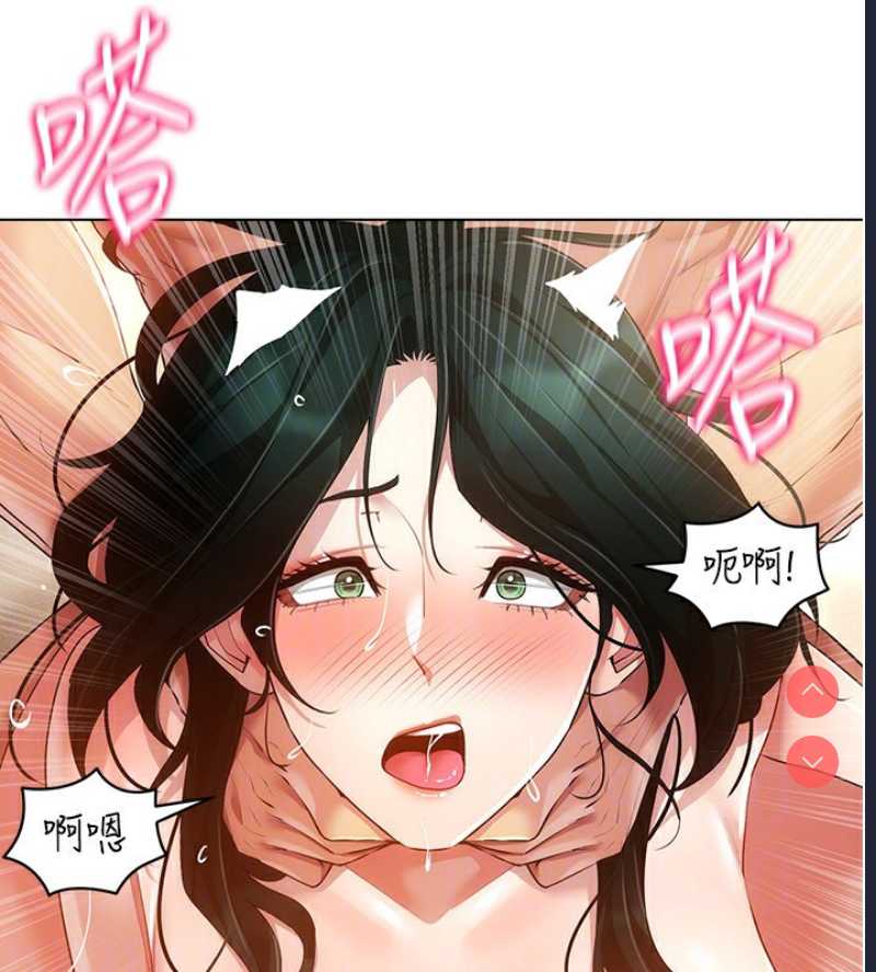 穿入VR成为性域猎人
