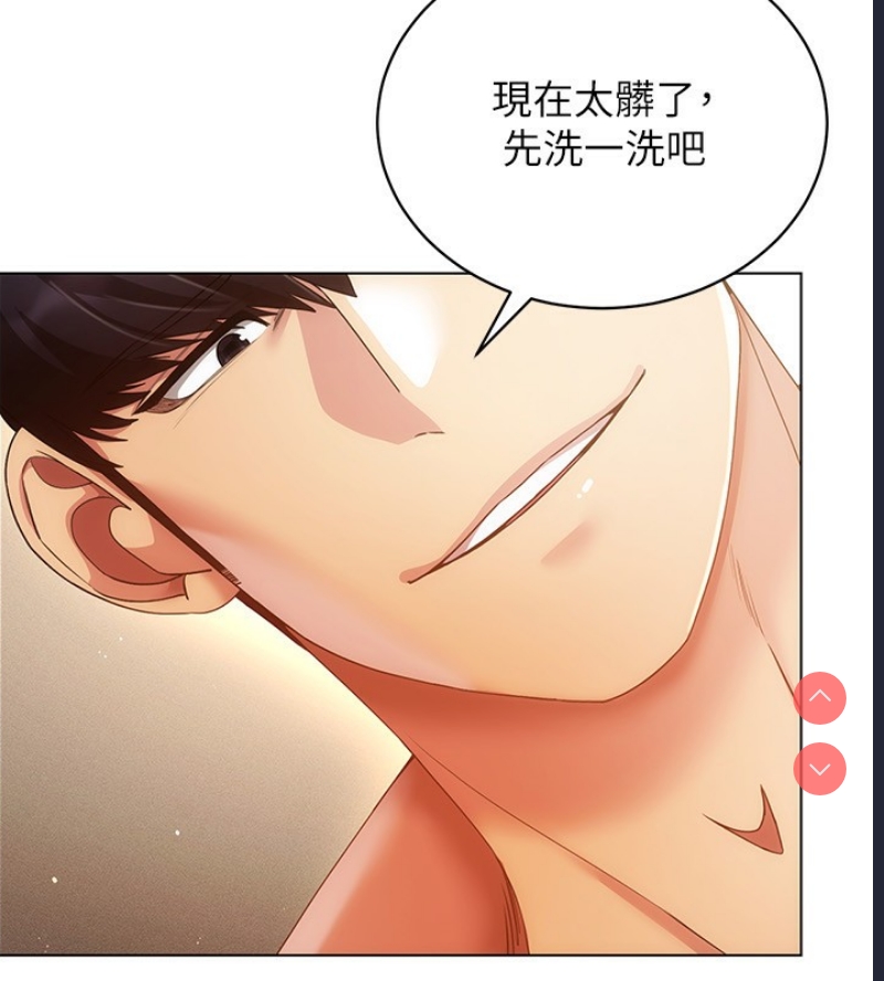 穿入VR成为性域猎人