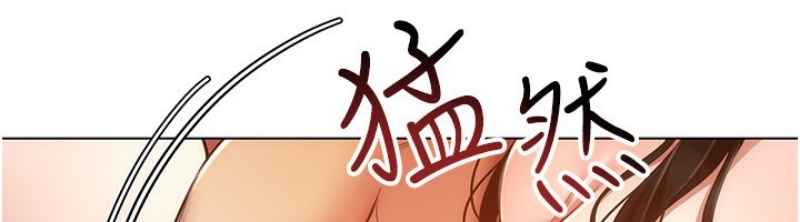 穿入VR成为性域猎人