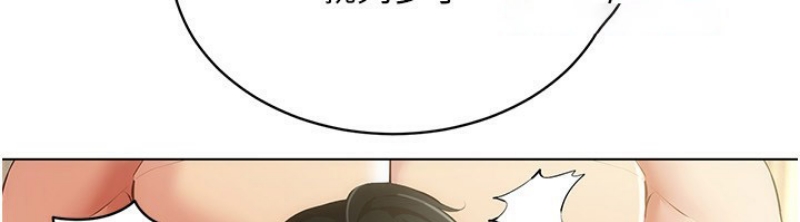 穿入VR成为性域猎人