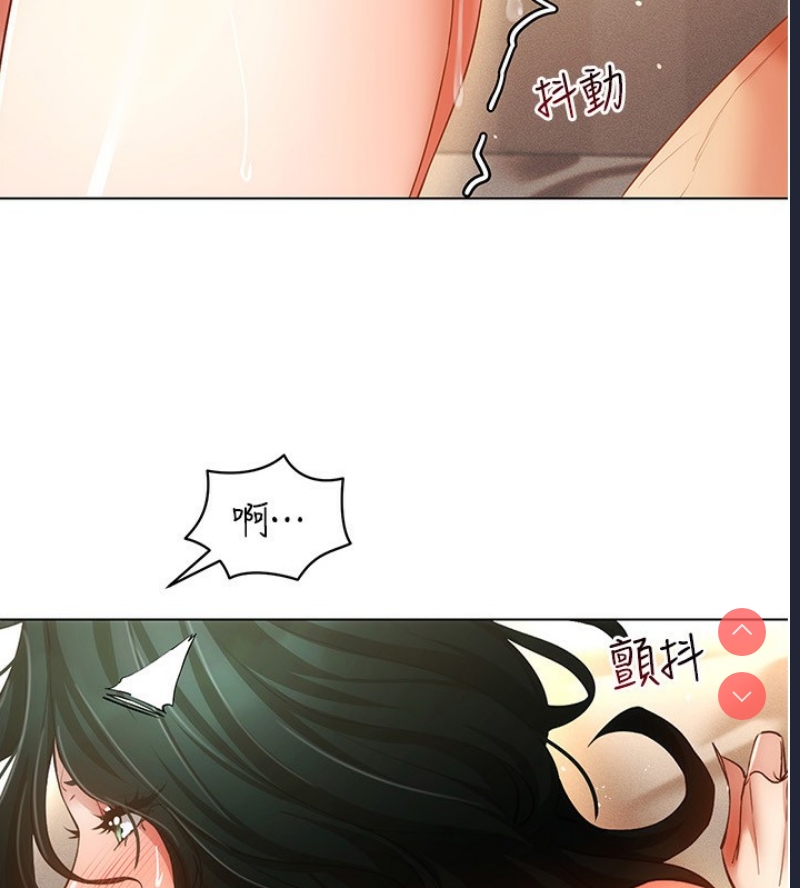穿入VR成为性域猎人