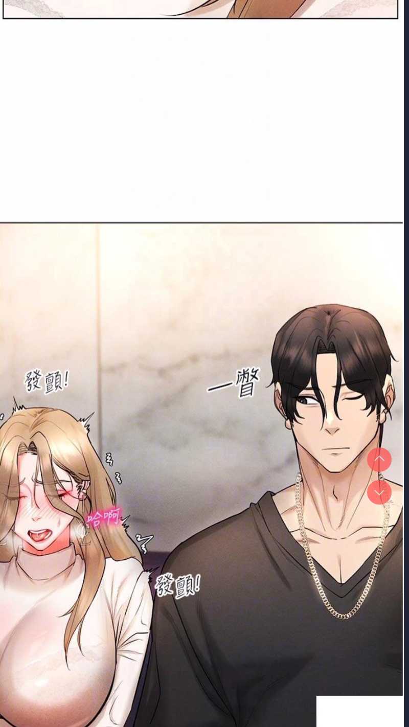 穿入VR成为性域猎人