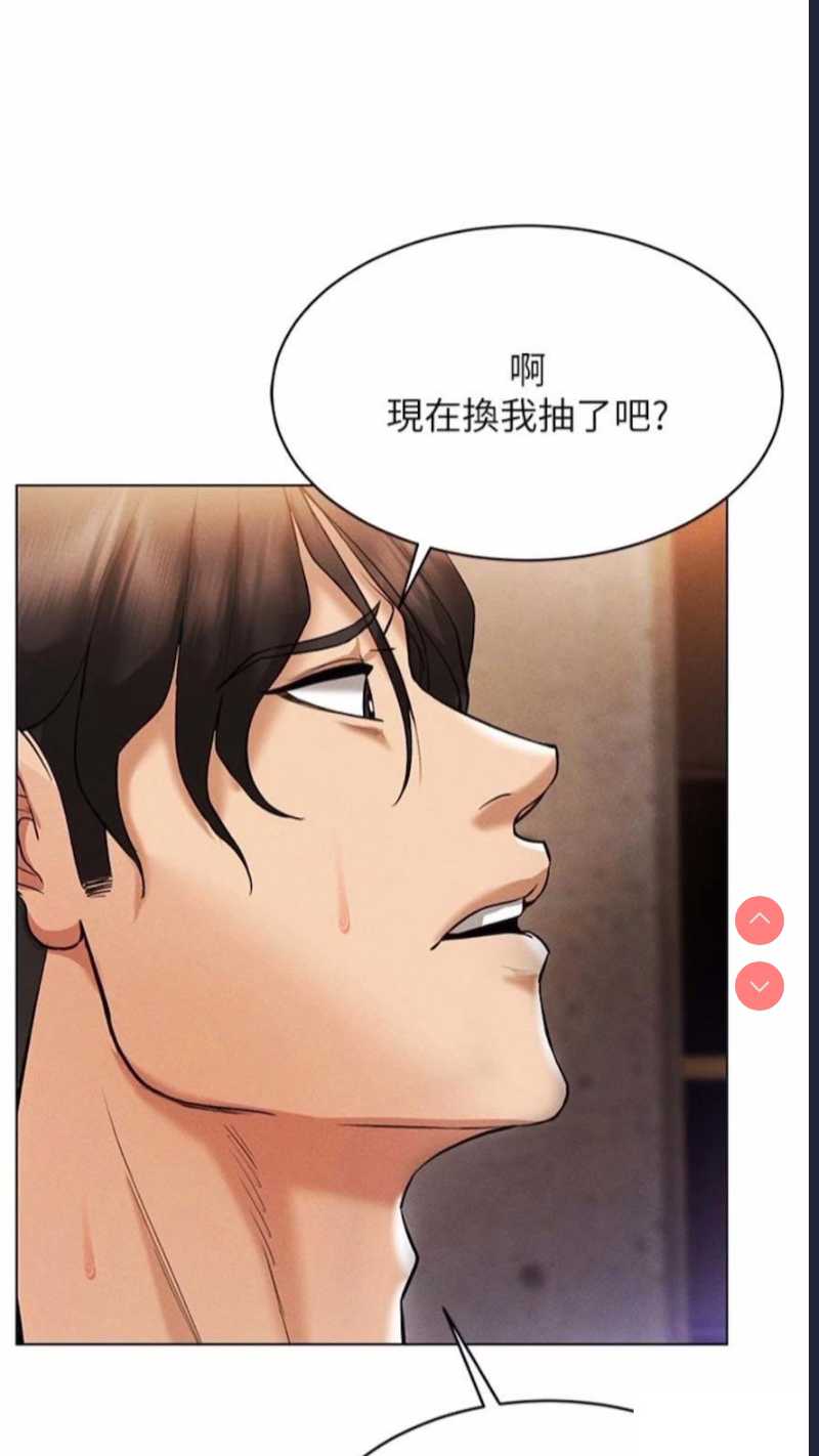 穿入VR成为性域猎人