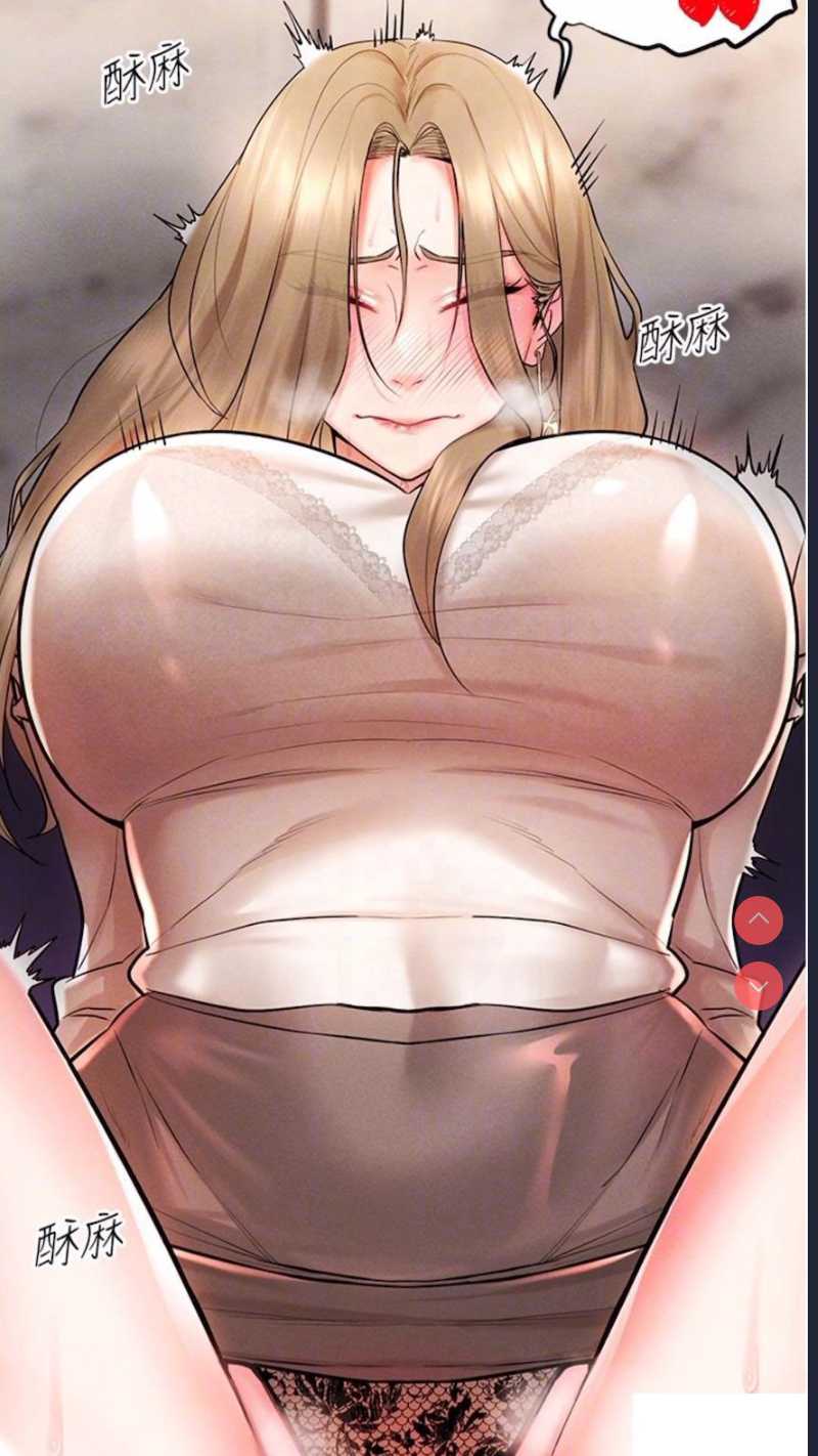 穿入VR成为性域猎人