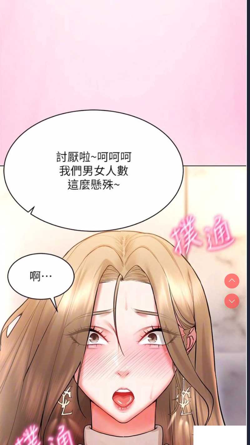 穿入VR成为性域猎人
