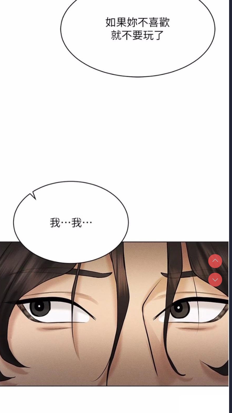 穿入VR成为性域猎人
