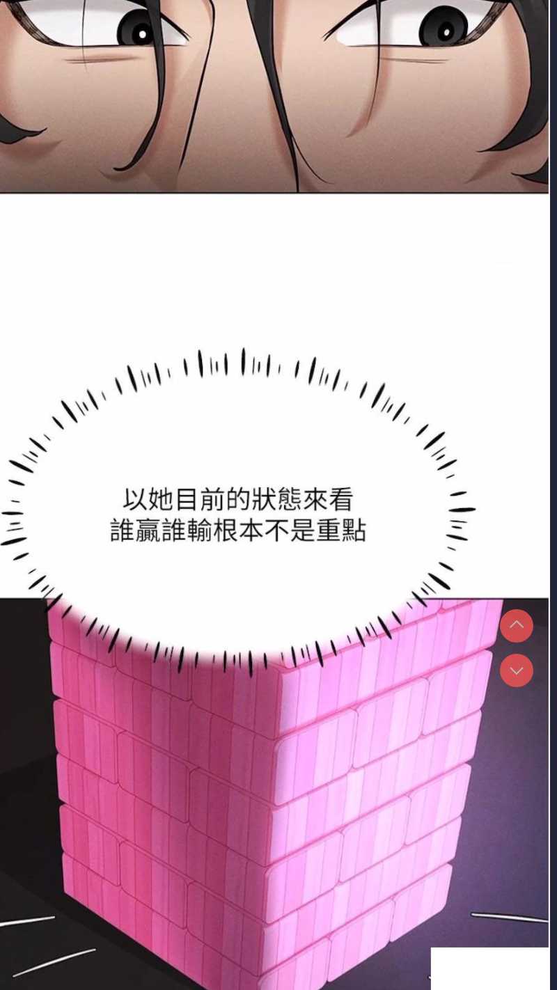 穿入VR成为性域猎人