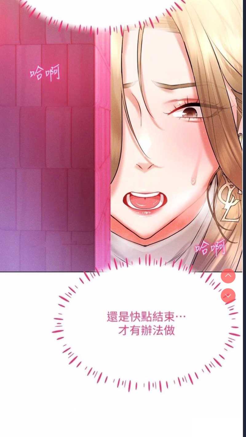 穿入VR成为性域猎人