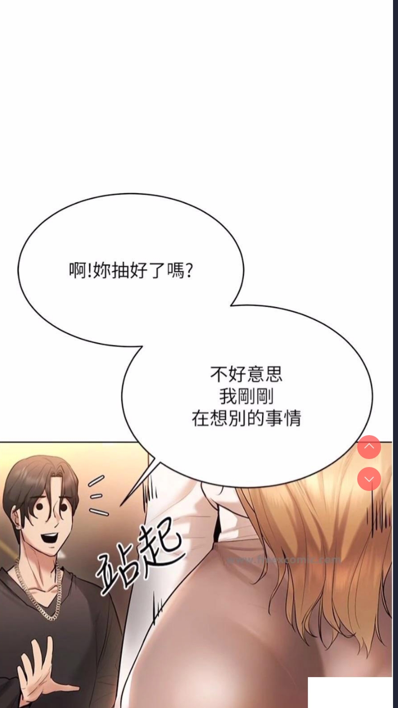 穿入VR成为性域猎人